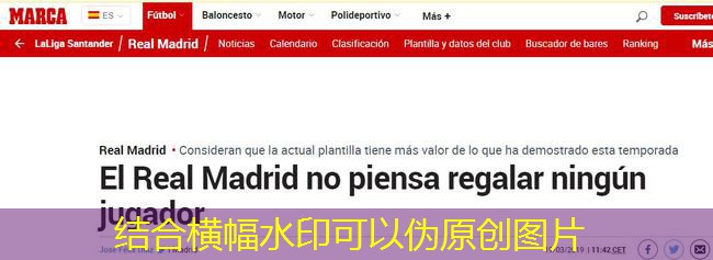 gravidez ectopica o beta aumenta