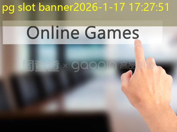 pg slot banner